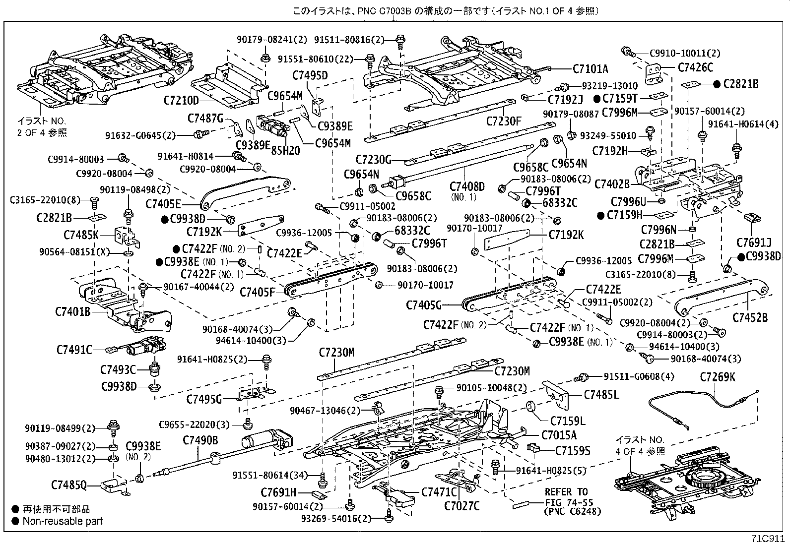 Figure 71C911A