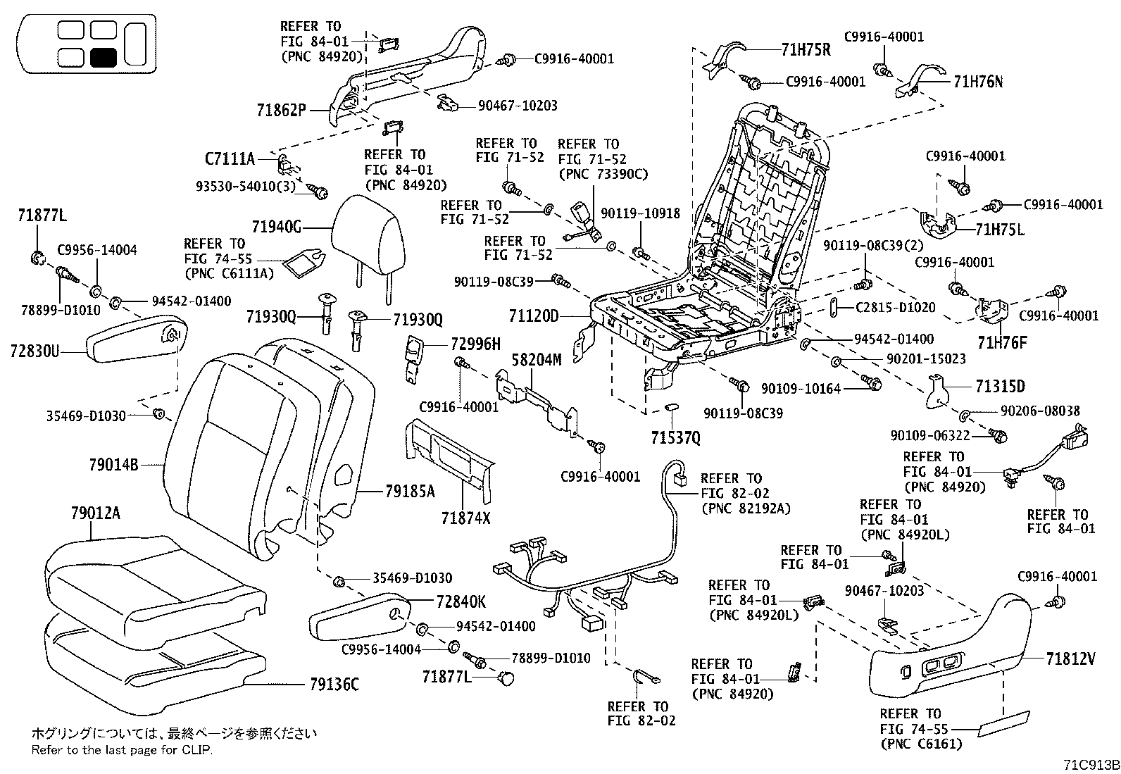 Figure 71C913B