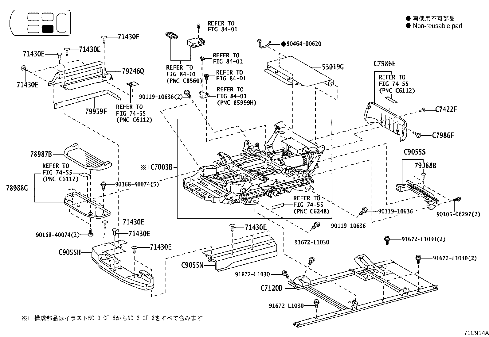 Figure 71C914A