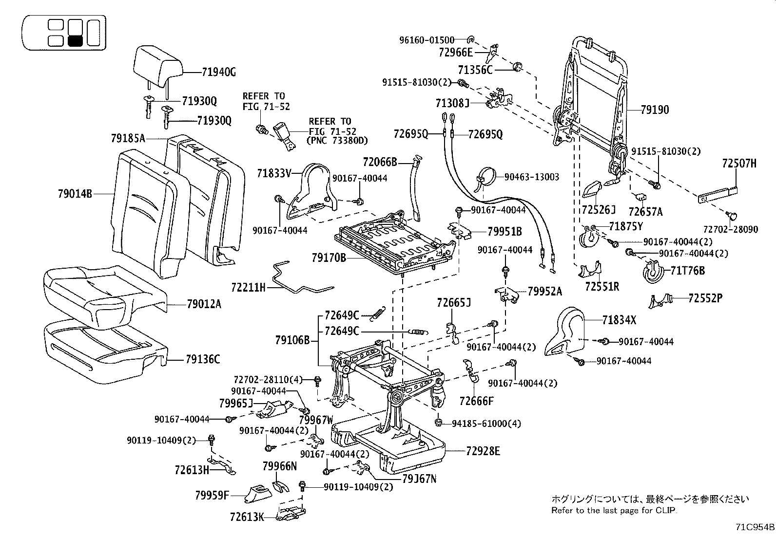 Figure 71C954B