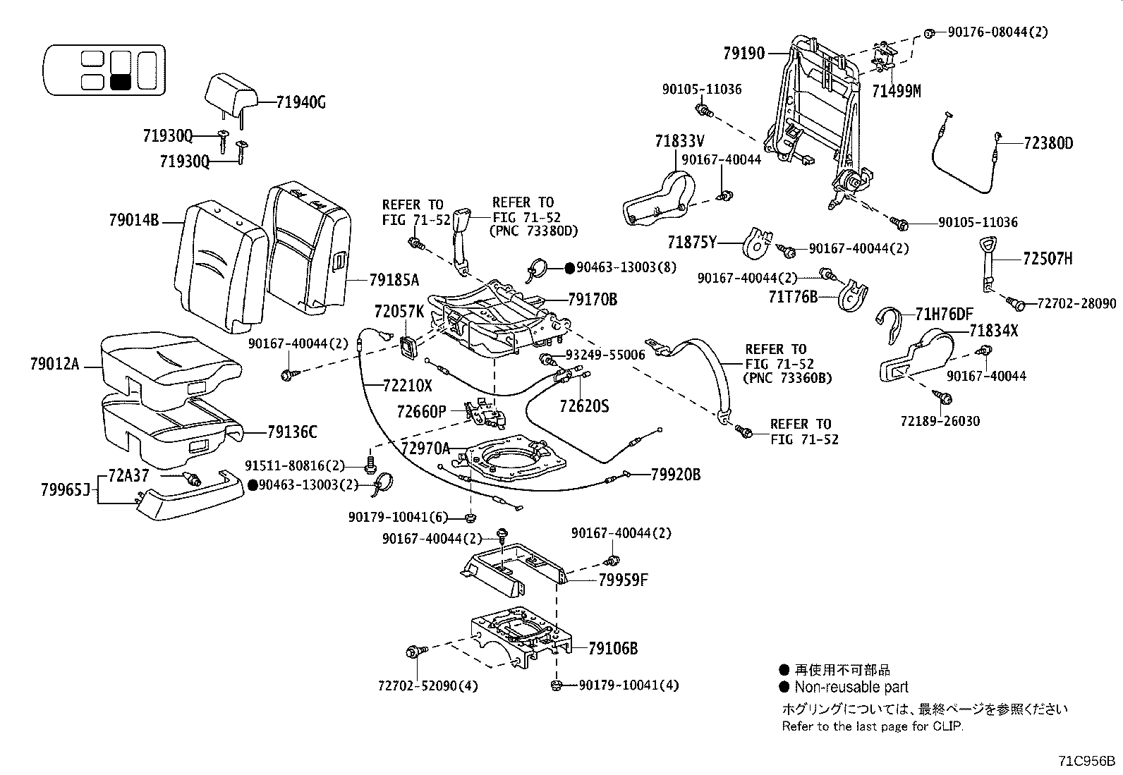 Figure 71C956B