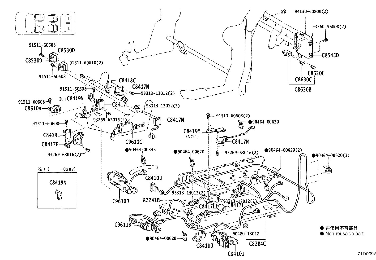 Figure 71D009B