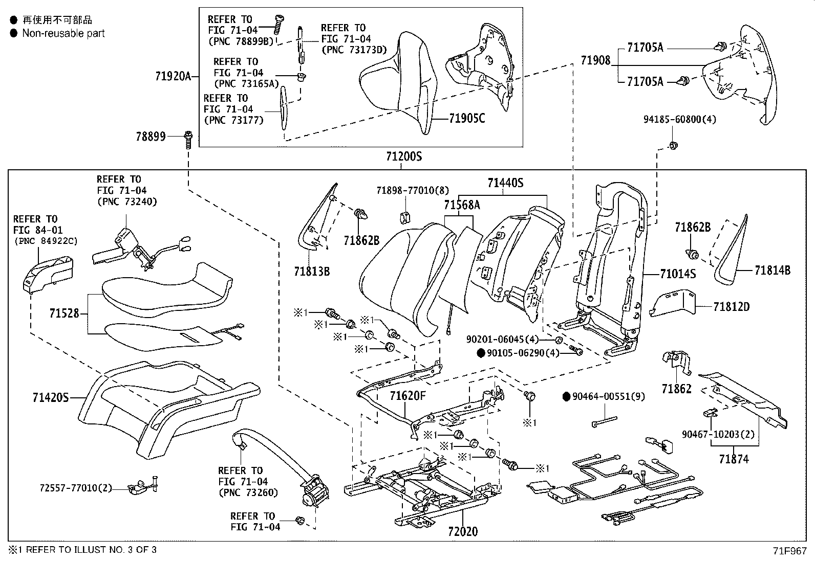 Figure 71F967