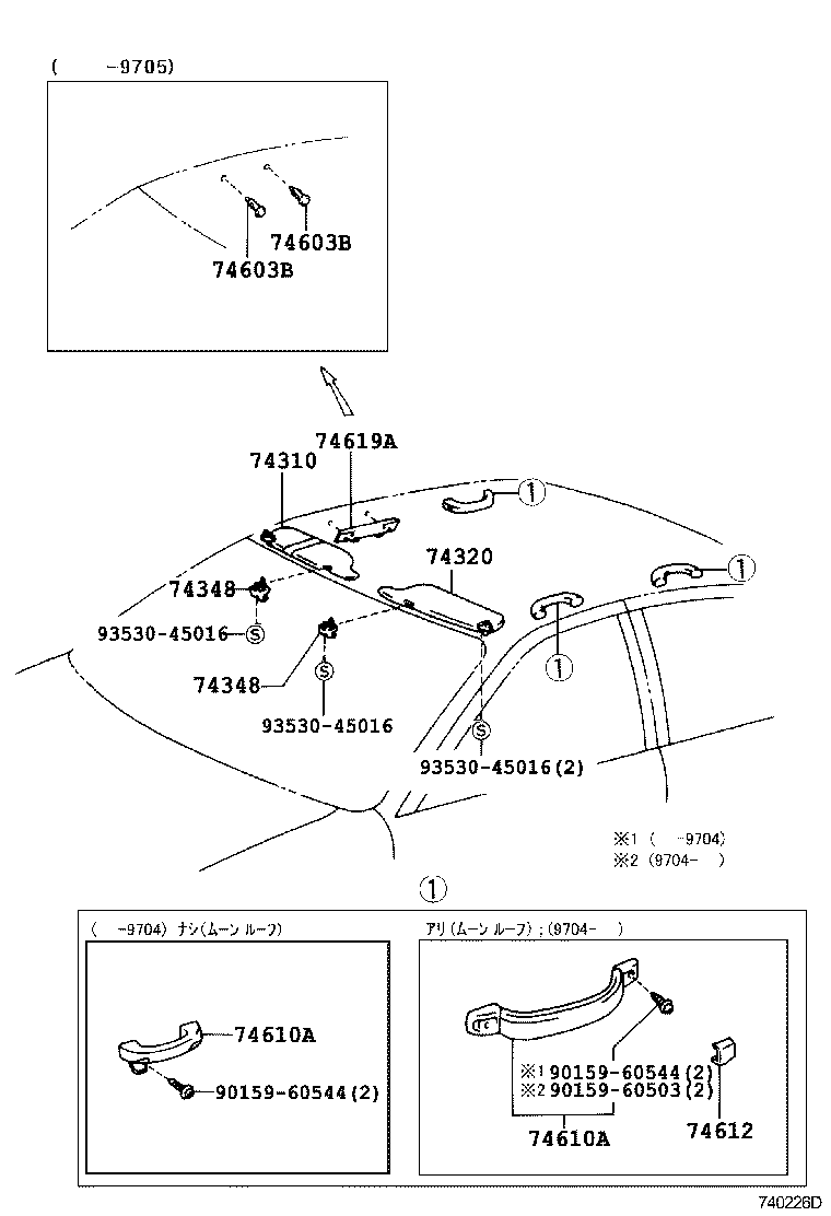 Figure 740226D