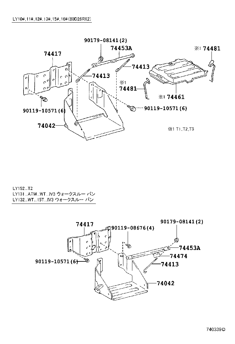 Figure 740339D