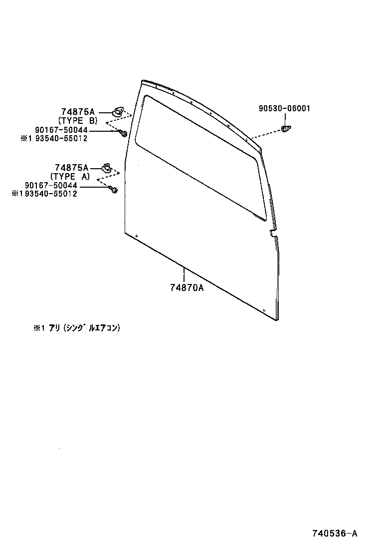Figure 740536A