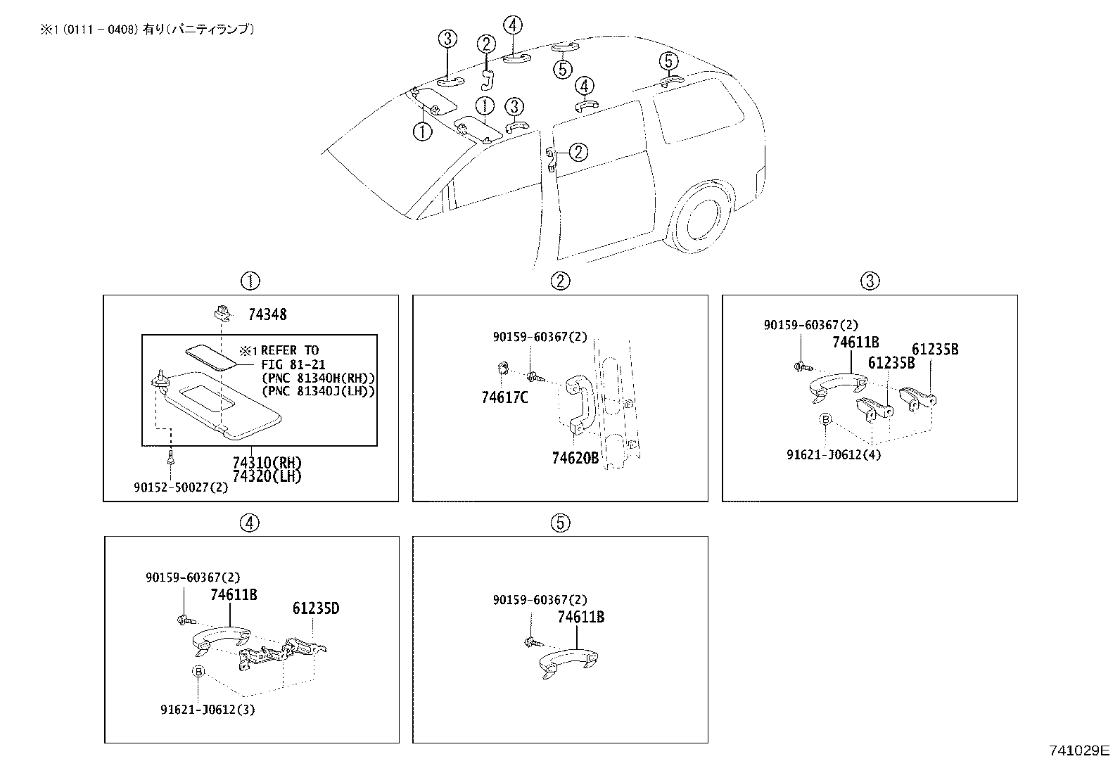 Figure 741029E