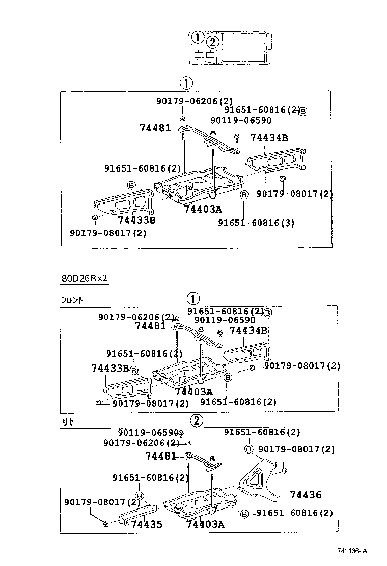 Figure 741136A