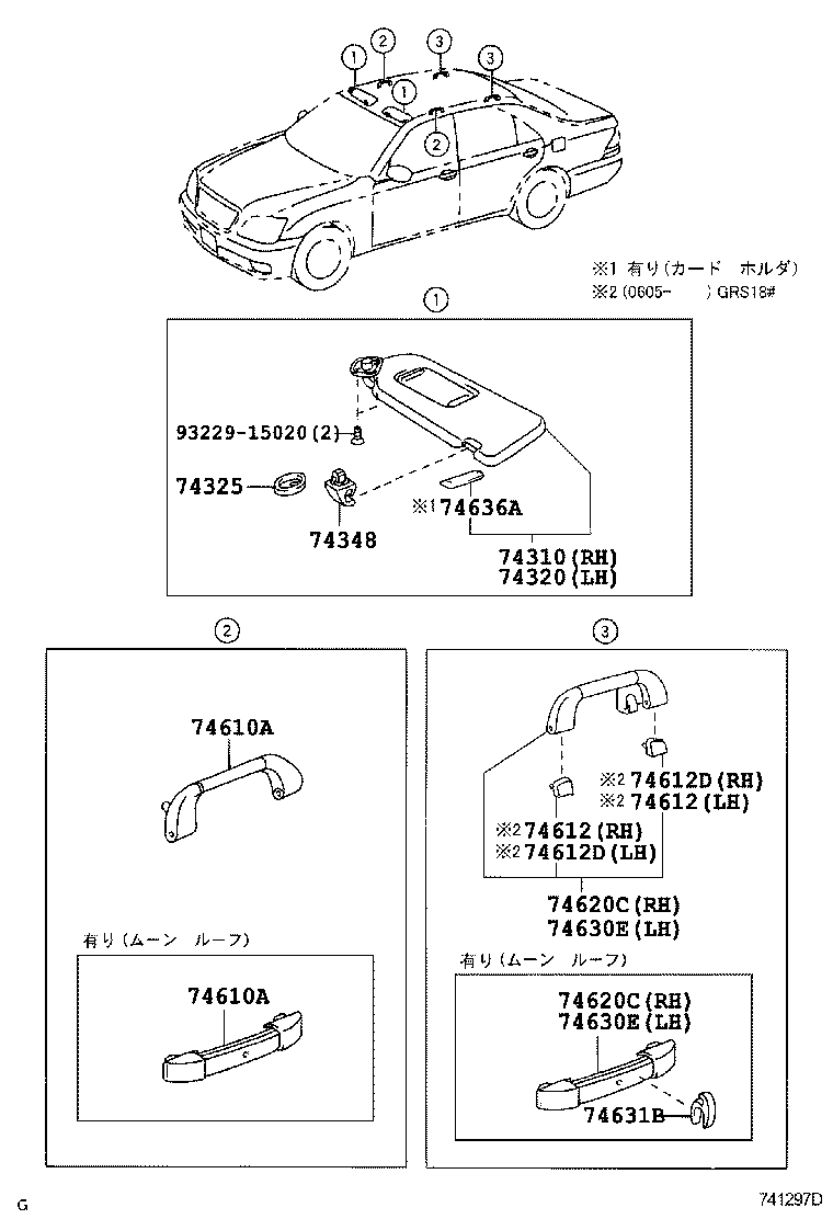 Figure 741297D