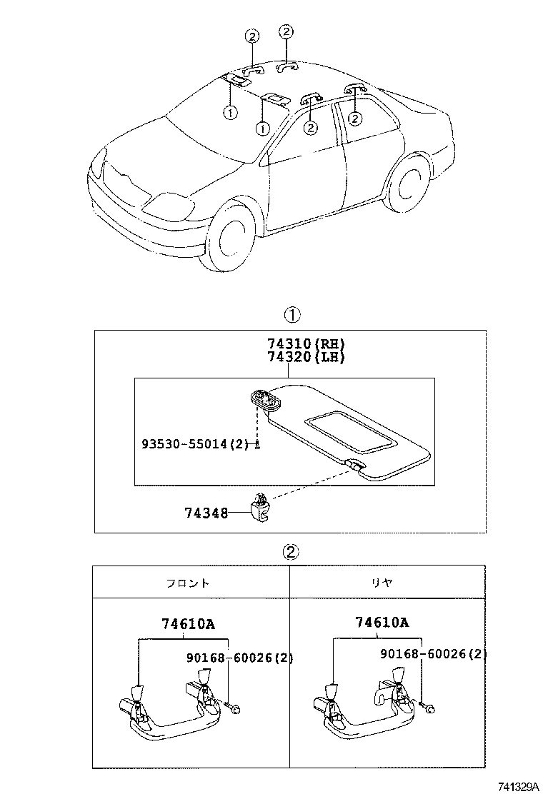 Figure 741329A