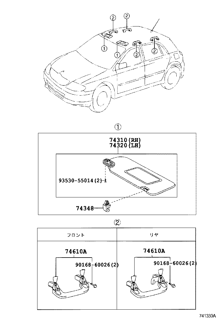 Figure 741330A
