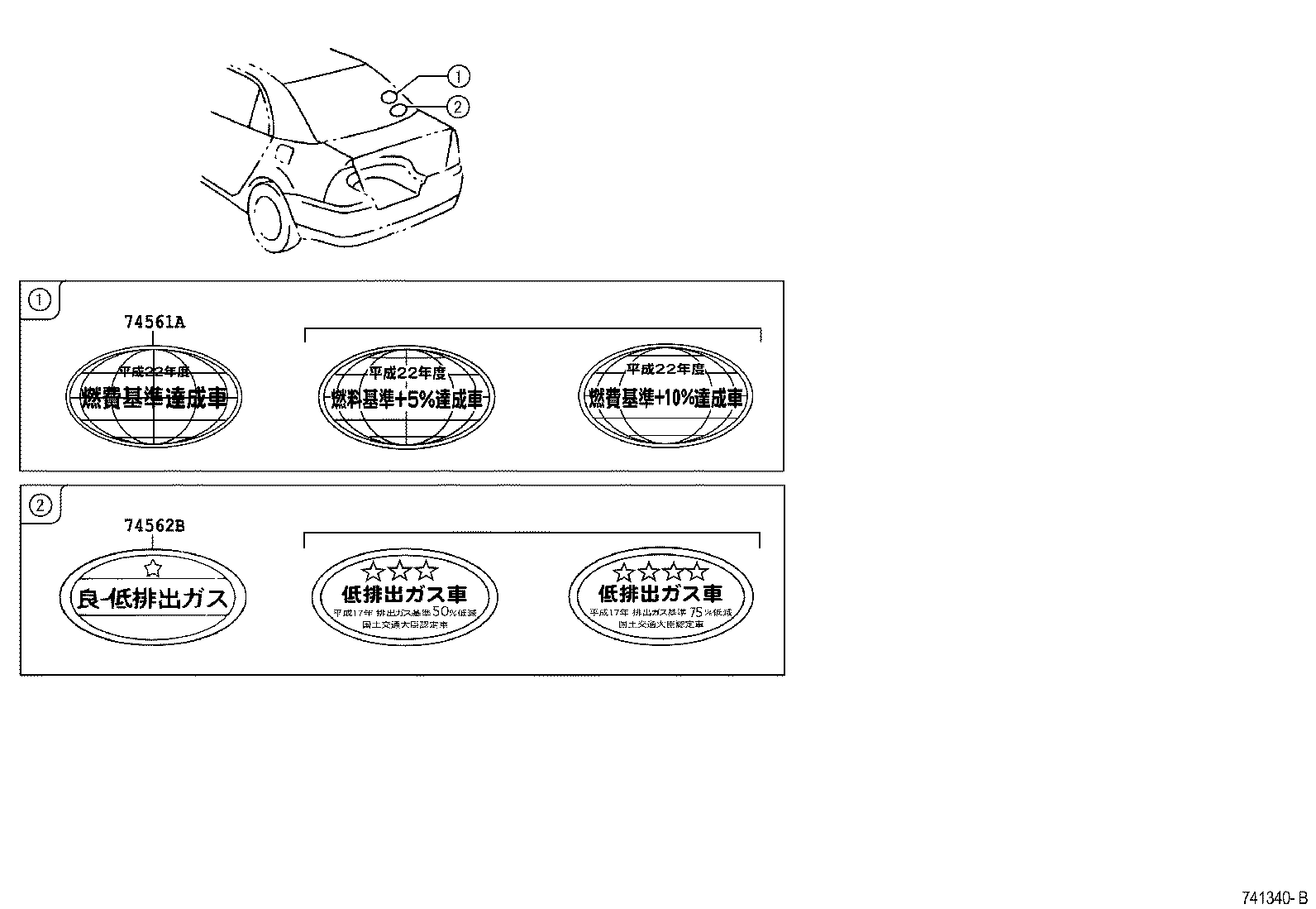 Figure 741340B