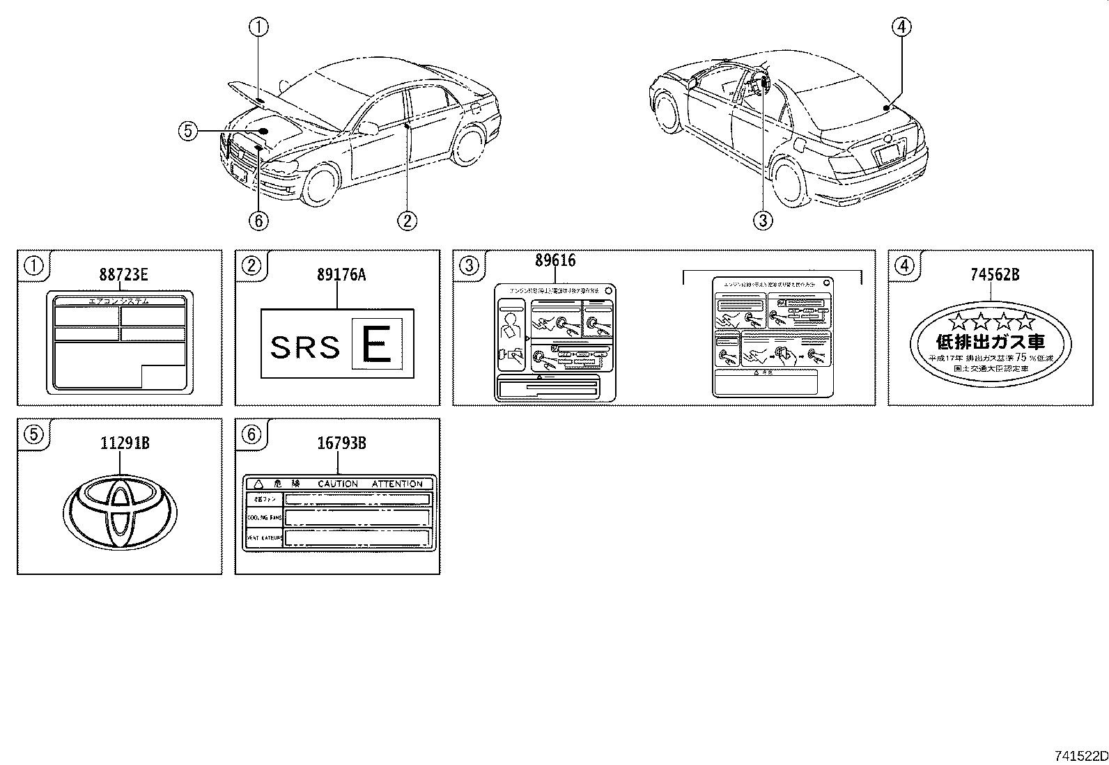 Figure 741522D