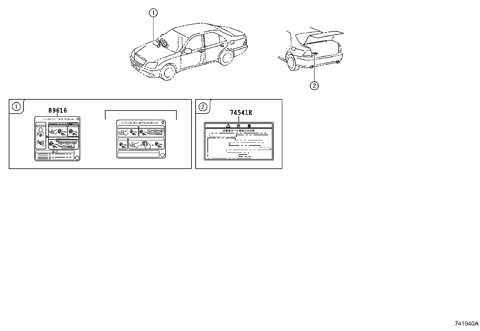 Figure 741940A