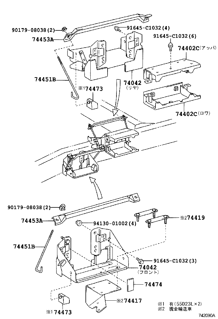 Figure 742090A