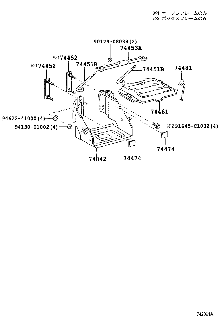 Figure 742091A