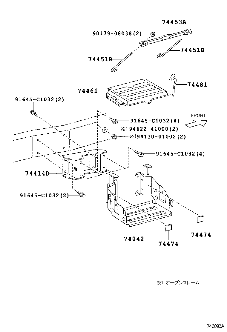 Figure 742093A