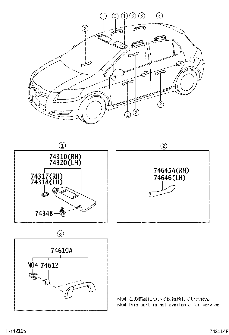 Figure 742114F