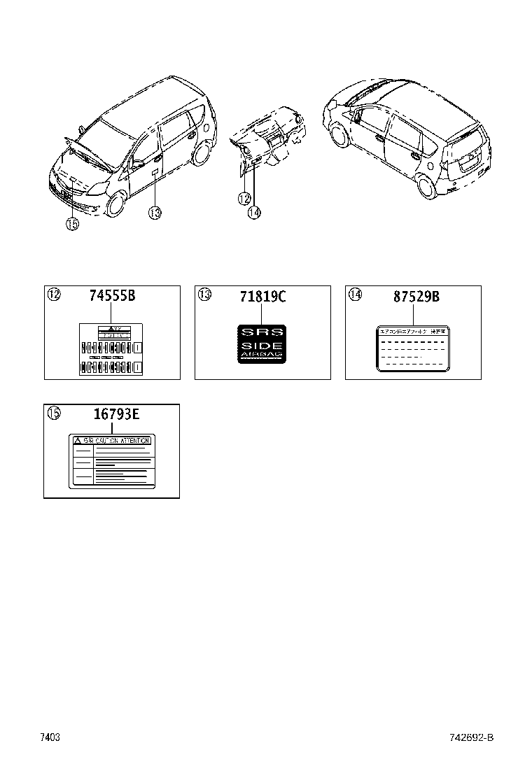 Figure 742692C