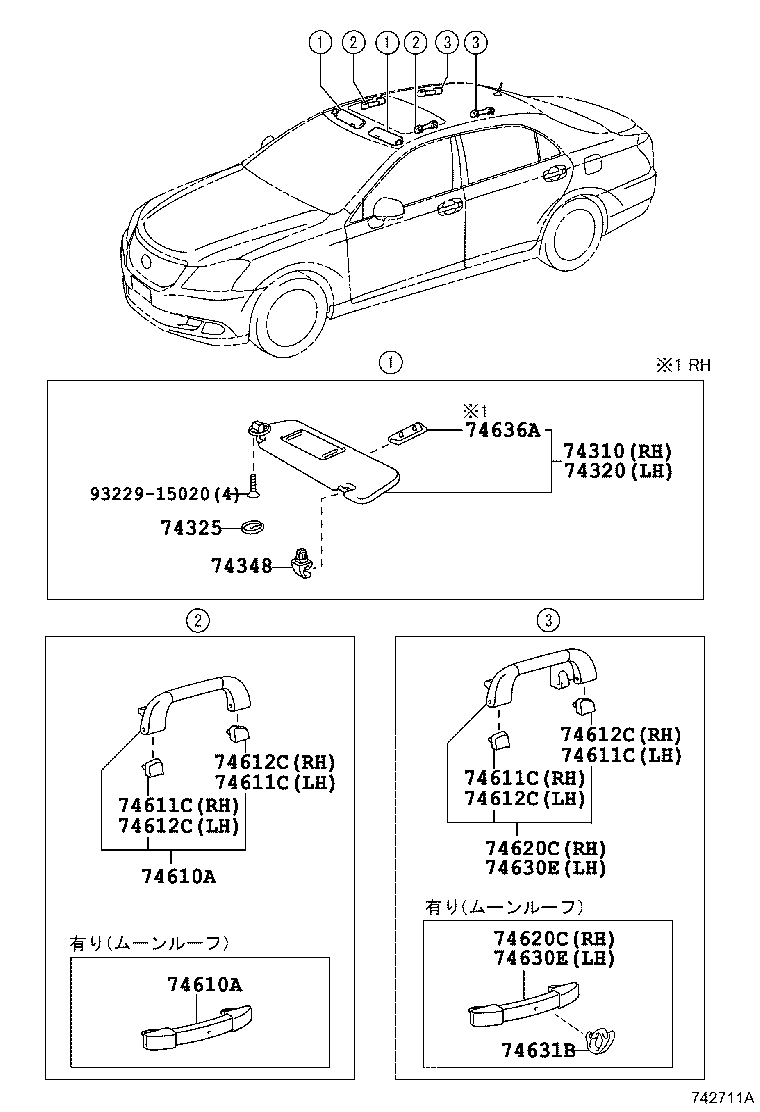 Figure 742711A