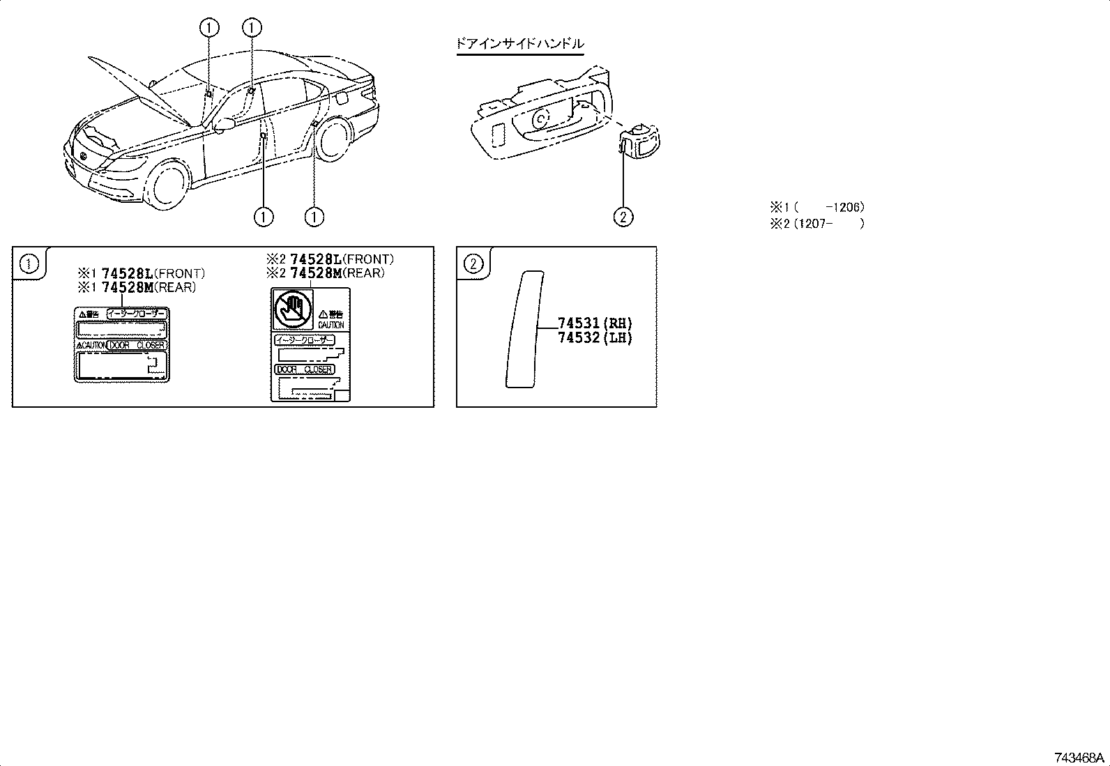 Figure 743468A