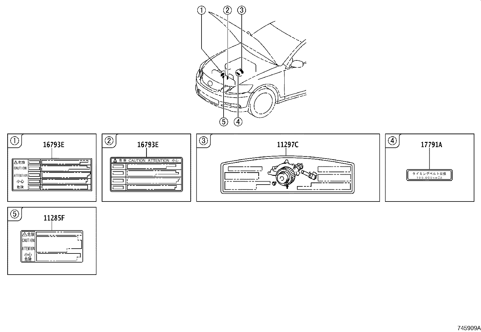 Figure 745909A