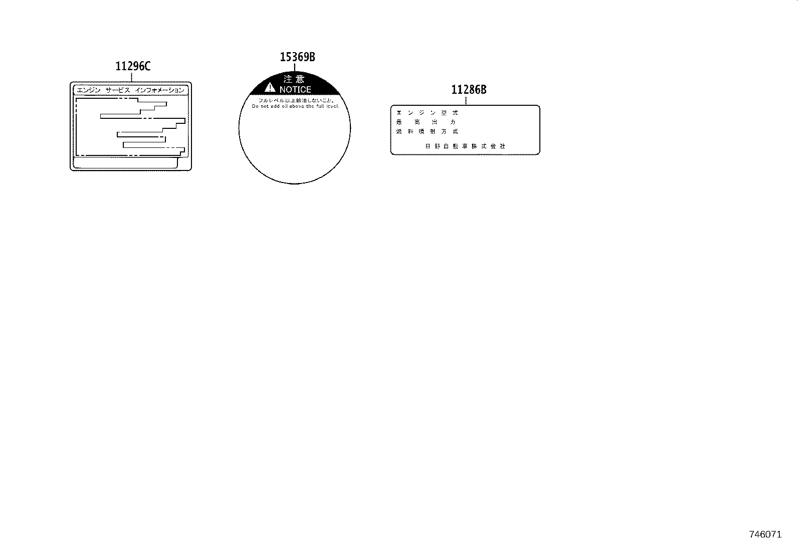 Figure 746071
