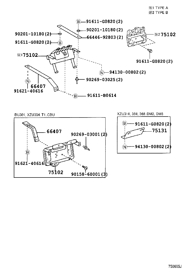 Figure 750605J