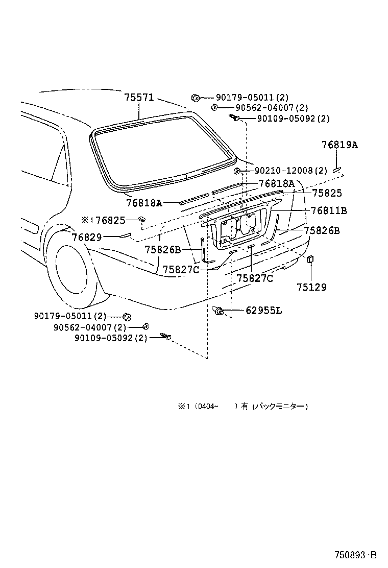 Figure 750893B