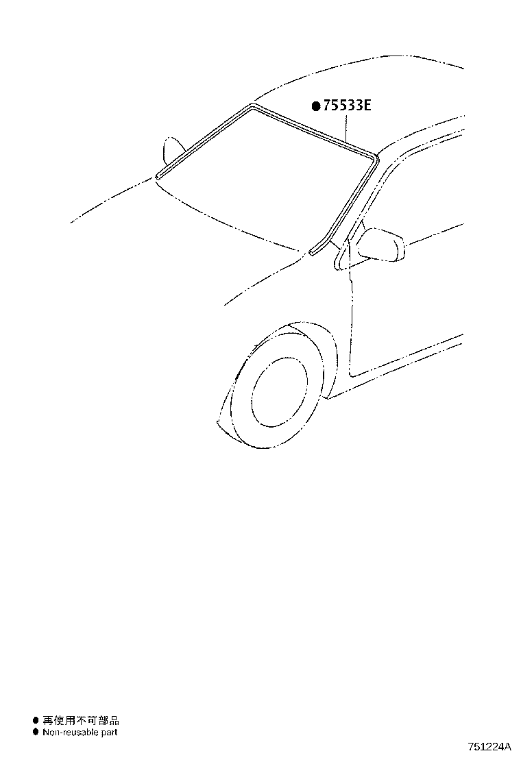 Exploded illustration 751224A