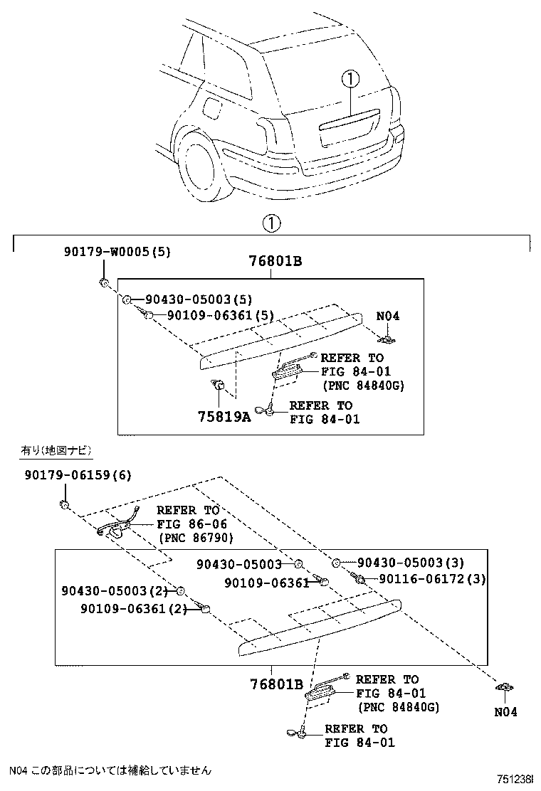 Figure 751238I