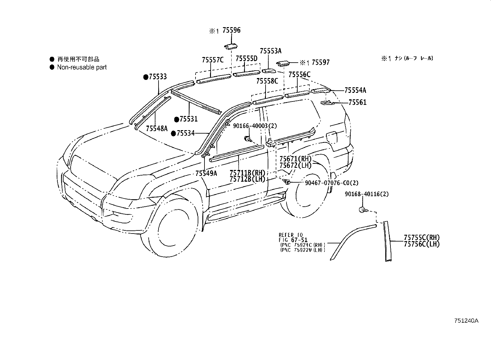 Figure 751240A