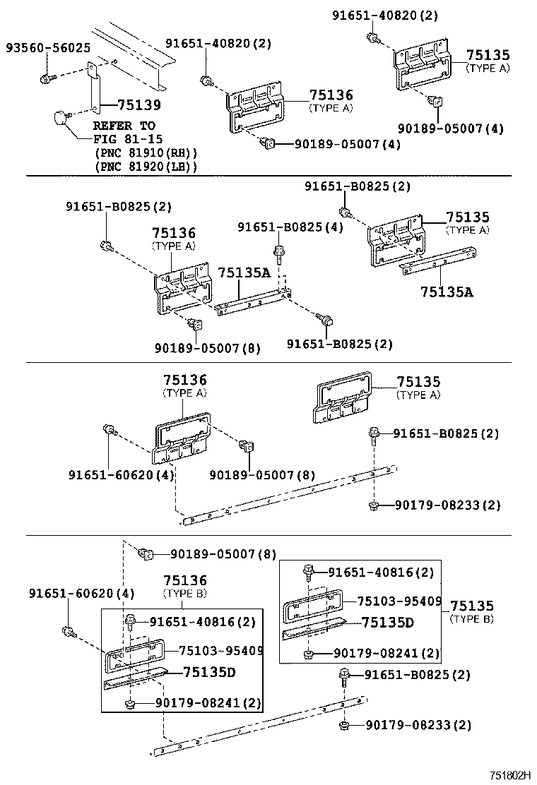 Figure 751802H