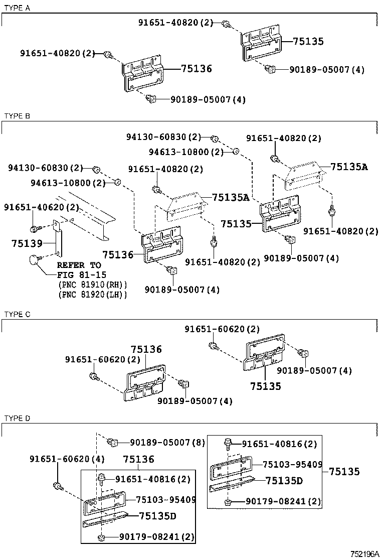 Figure 752196A