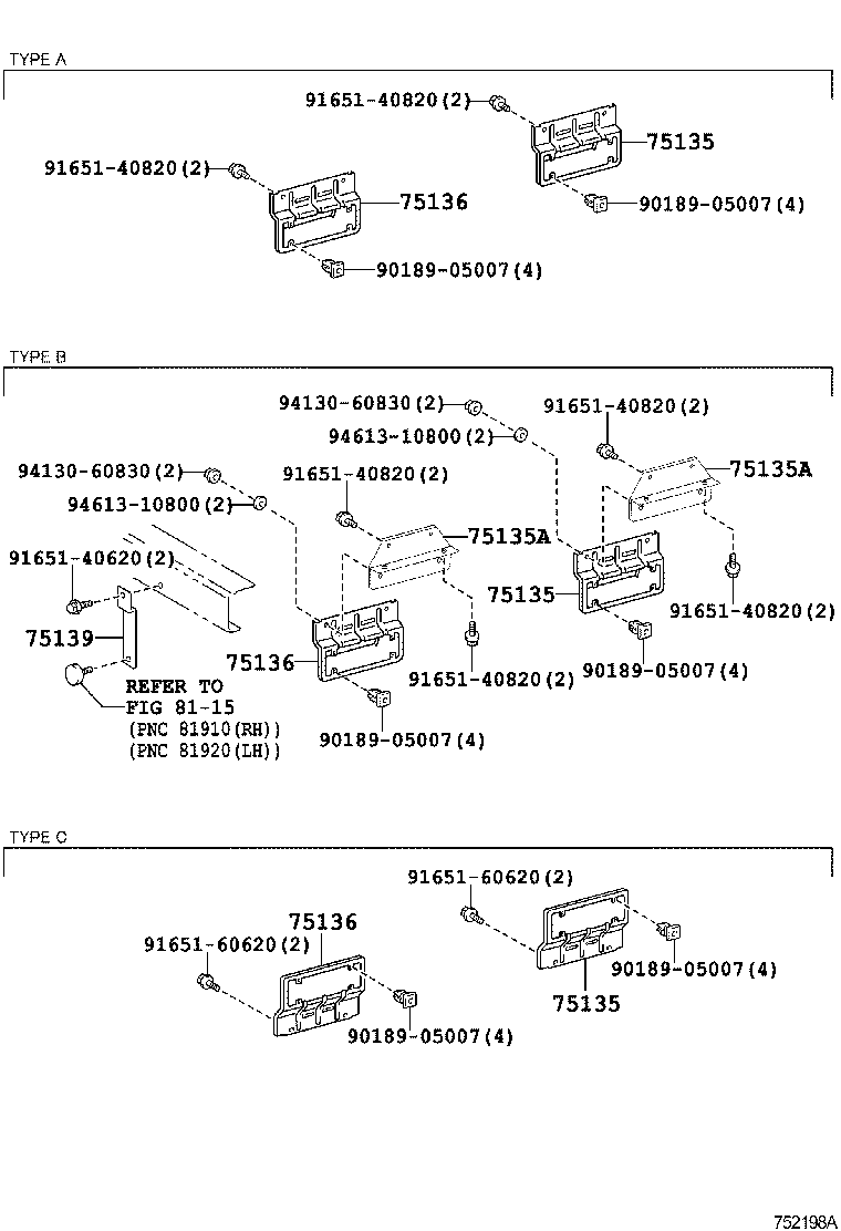 Figure 752198A