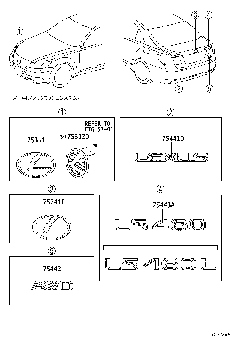 Figure 752239A