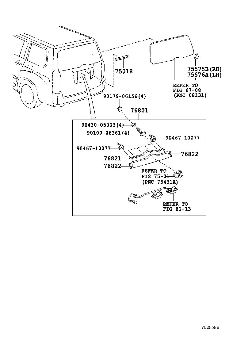 Figure 752559B
