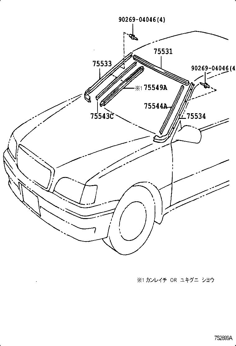 Figure 752899A