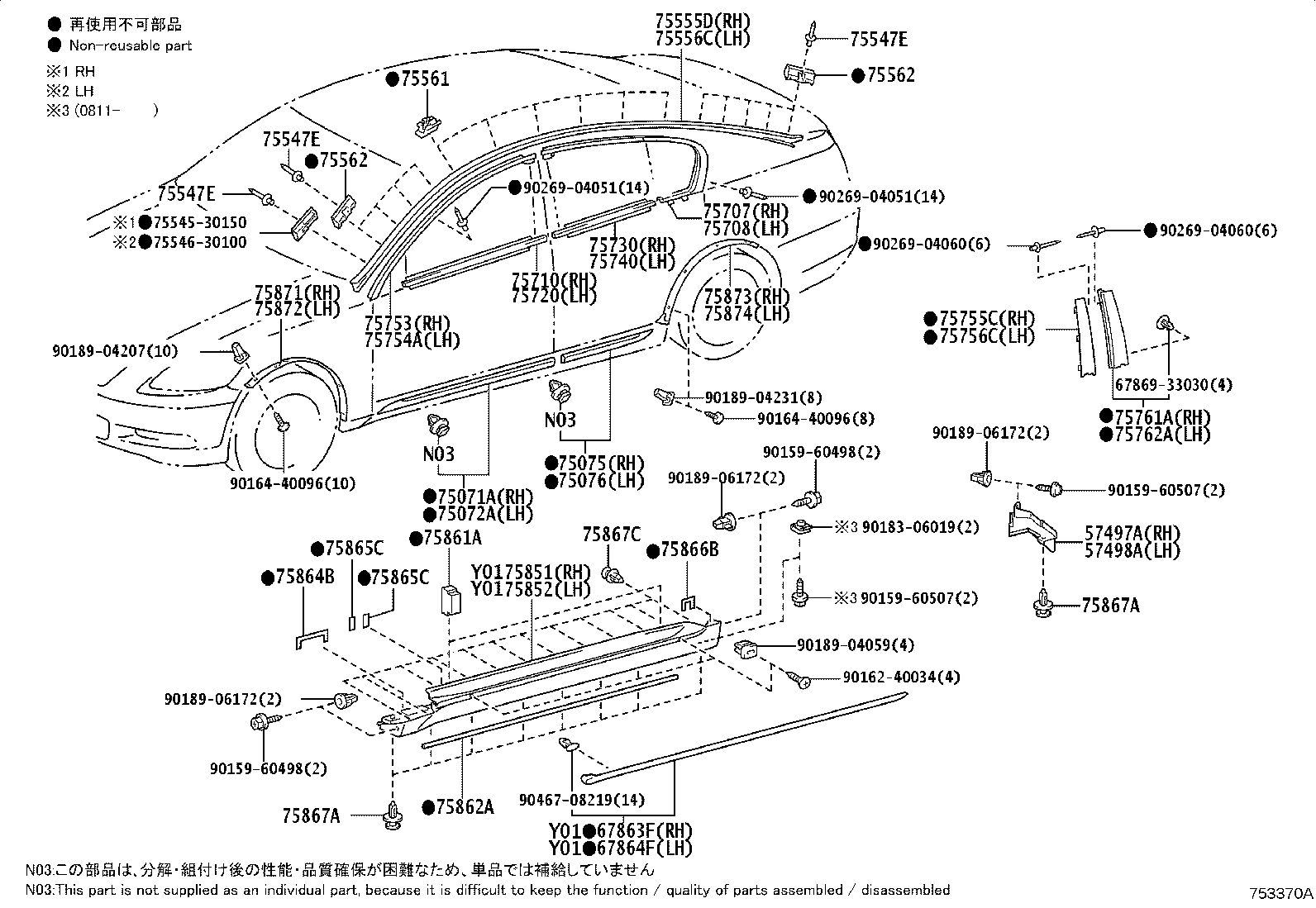 Figure 753370A