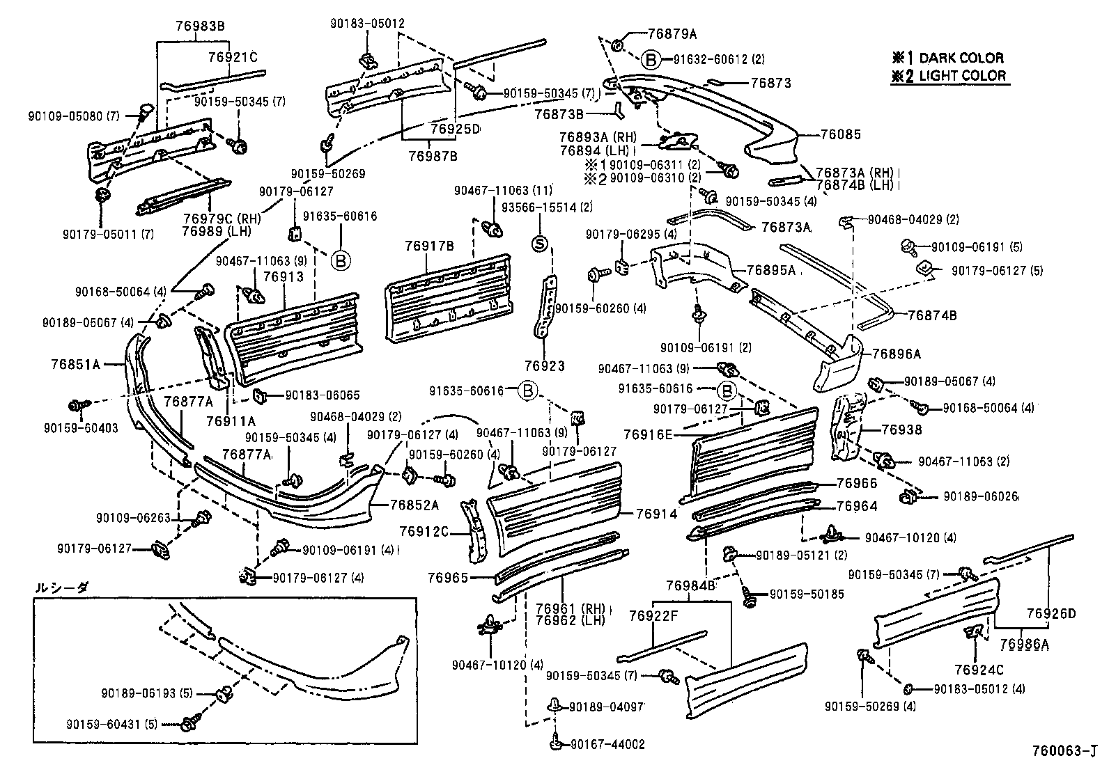 Figure 760063J