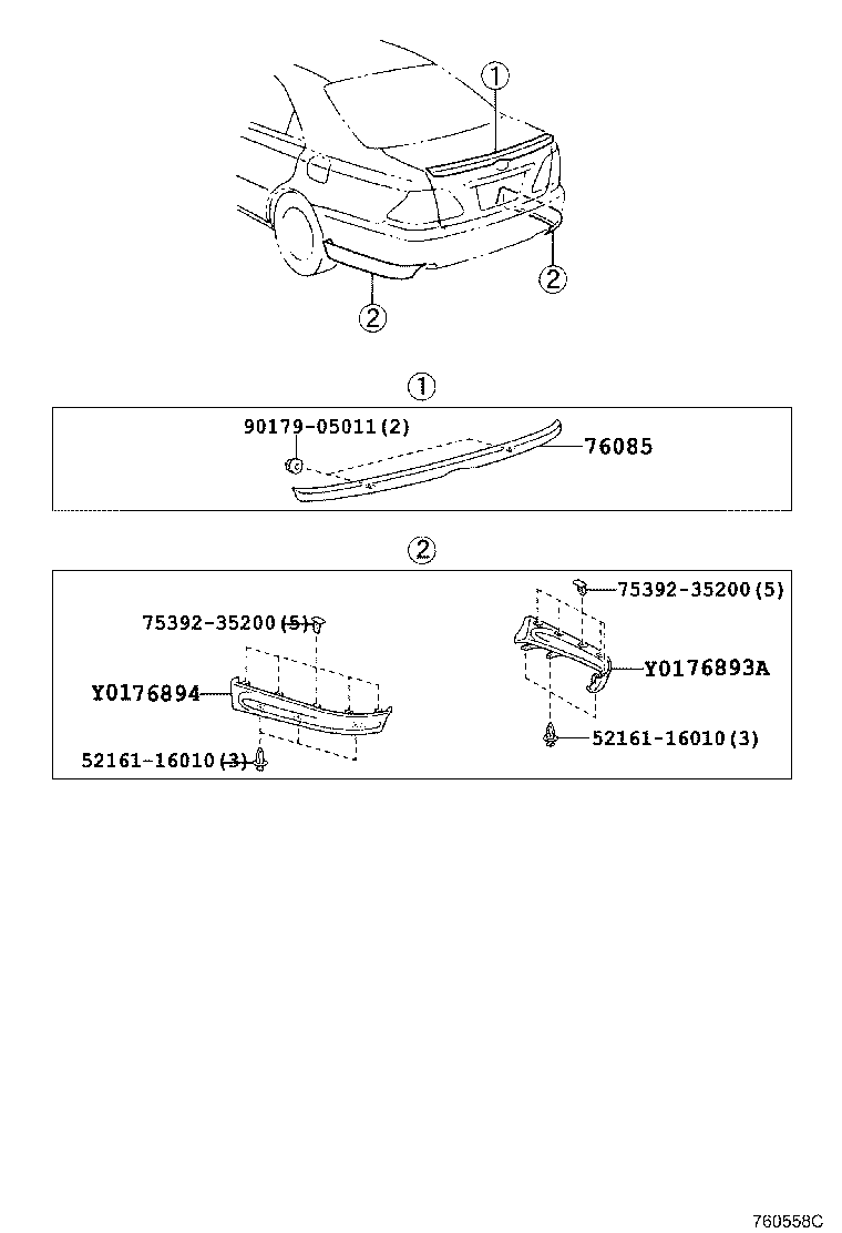 Figure 760558C