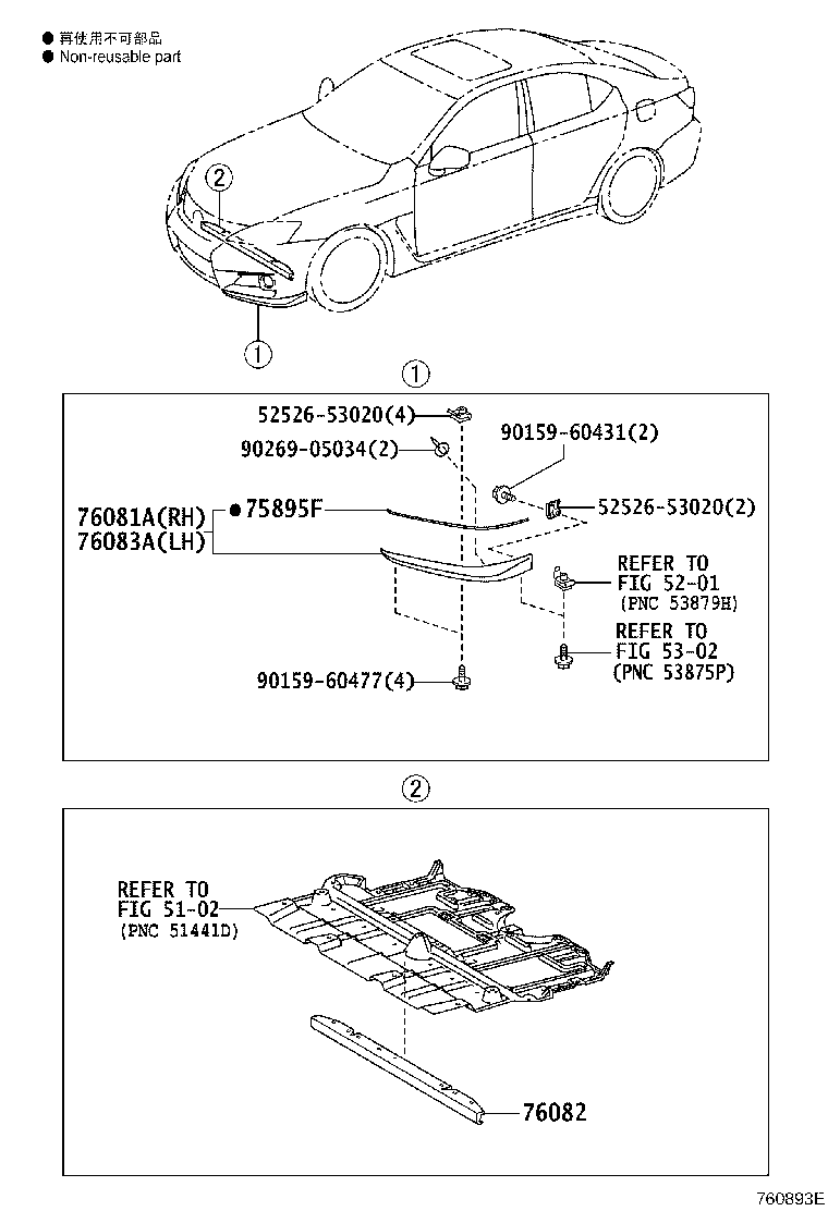 Figure 760893E