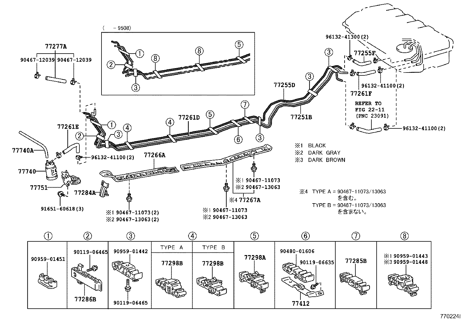 Figure 770224I