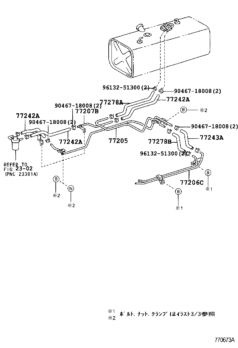 Figure 770673A