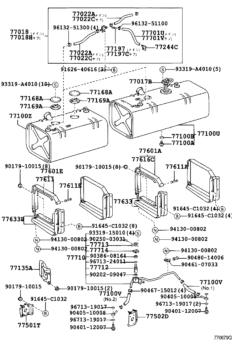 Figure 770679G