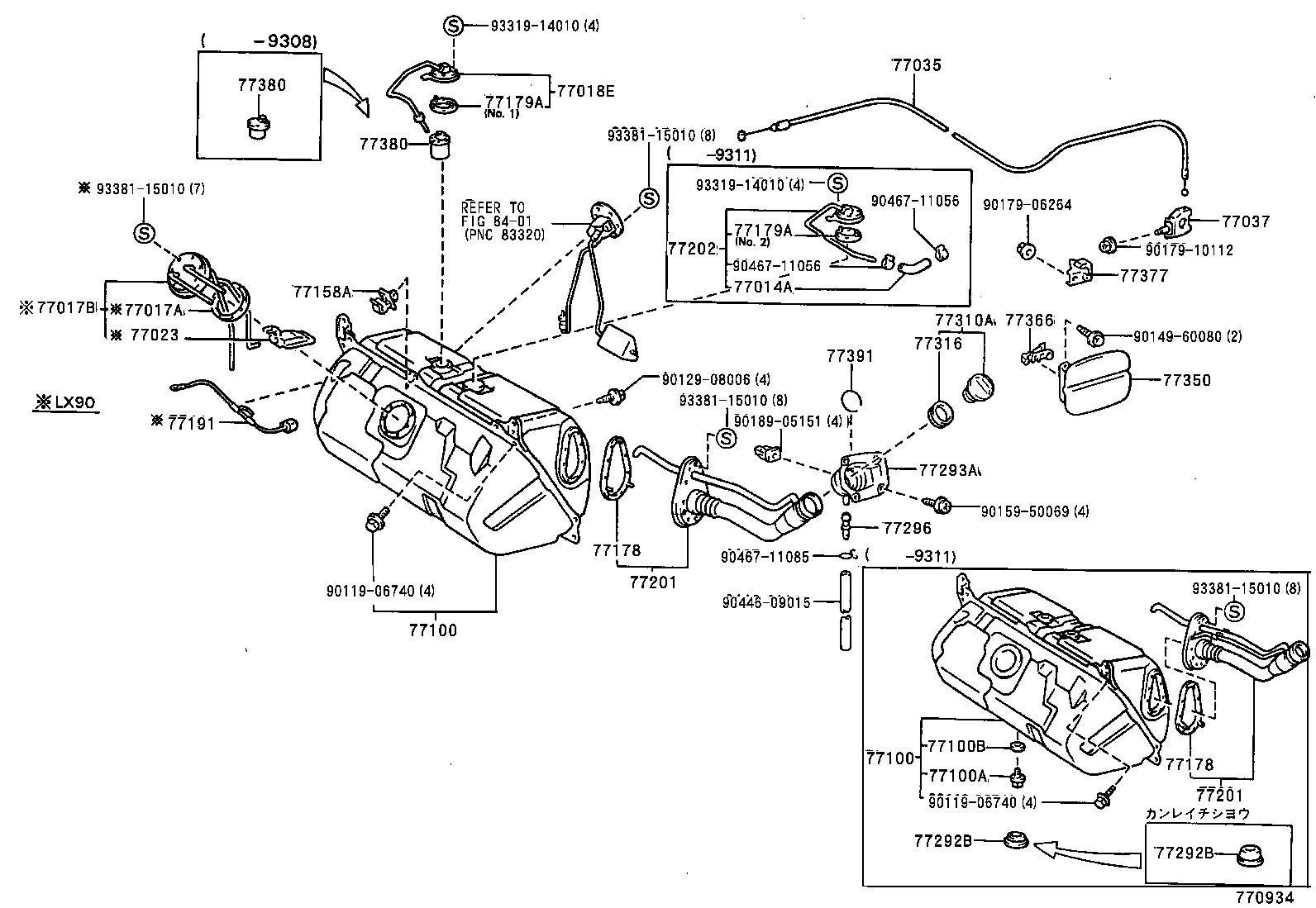 Exploded illustration 770934