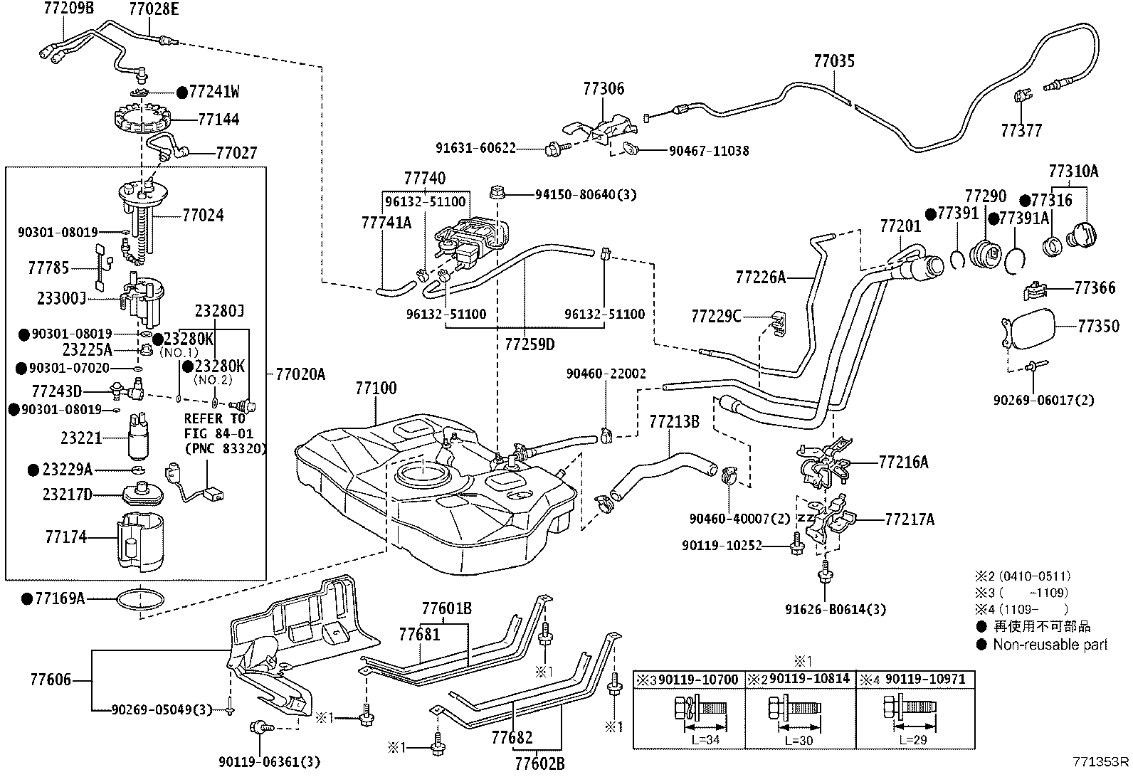 Exploded illustration 771353R