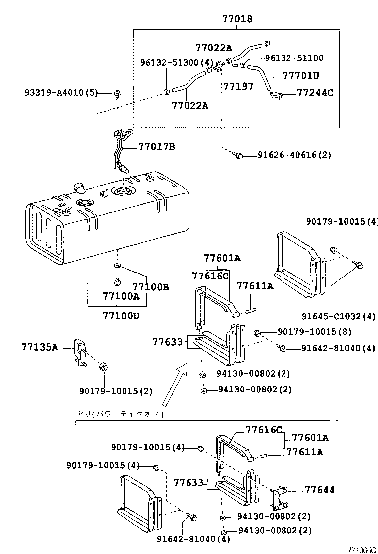 Figure 771365C