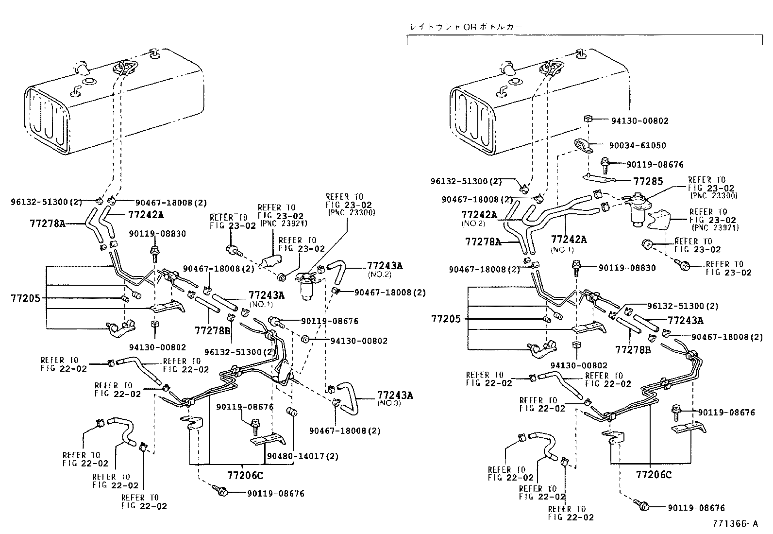 Figure 771366A