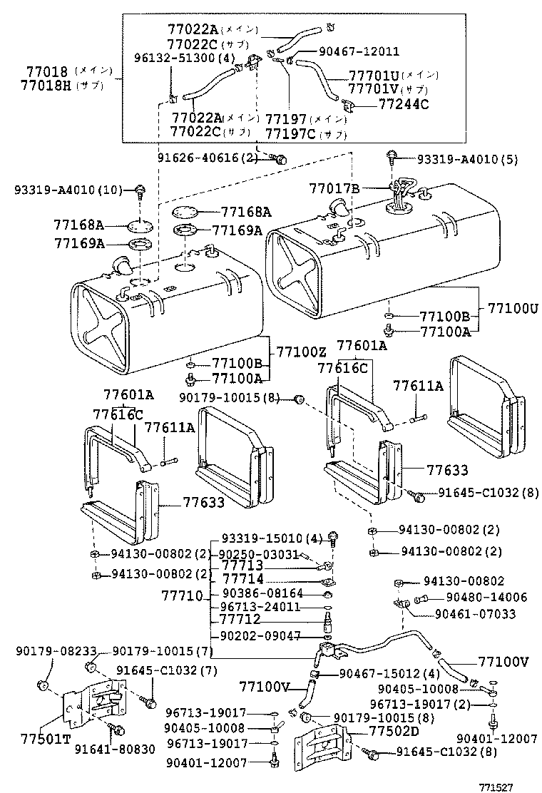 Figure 771527